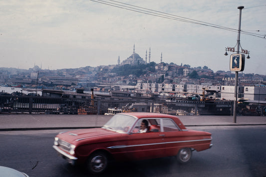 Greece 1974: Print 16