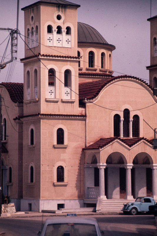 Greece 1974: Print 21